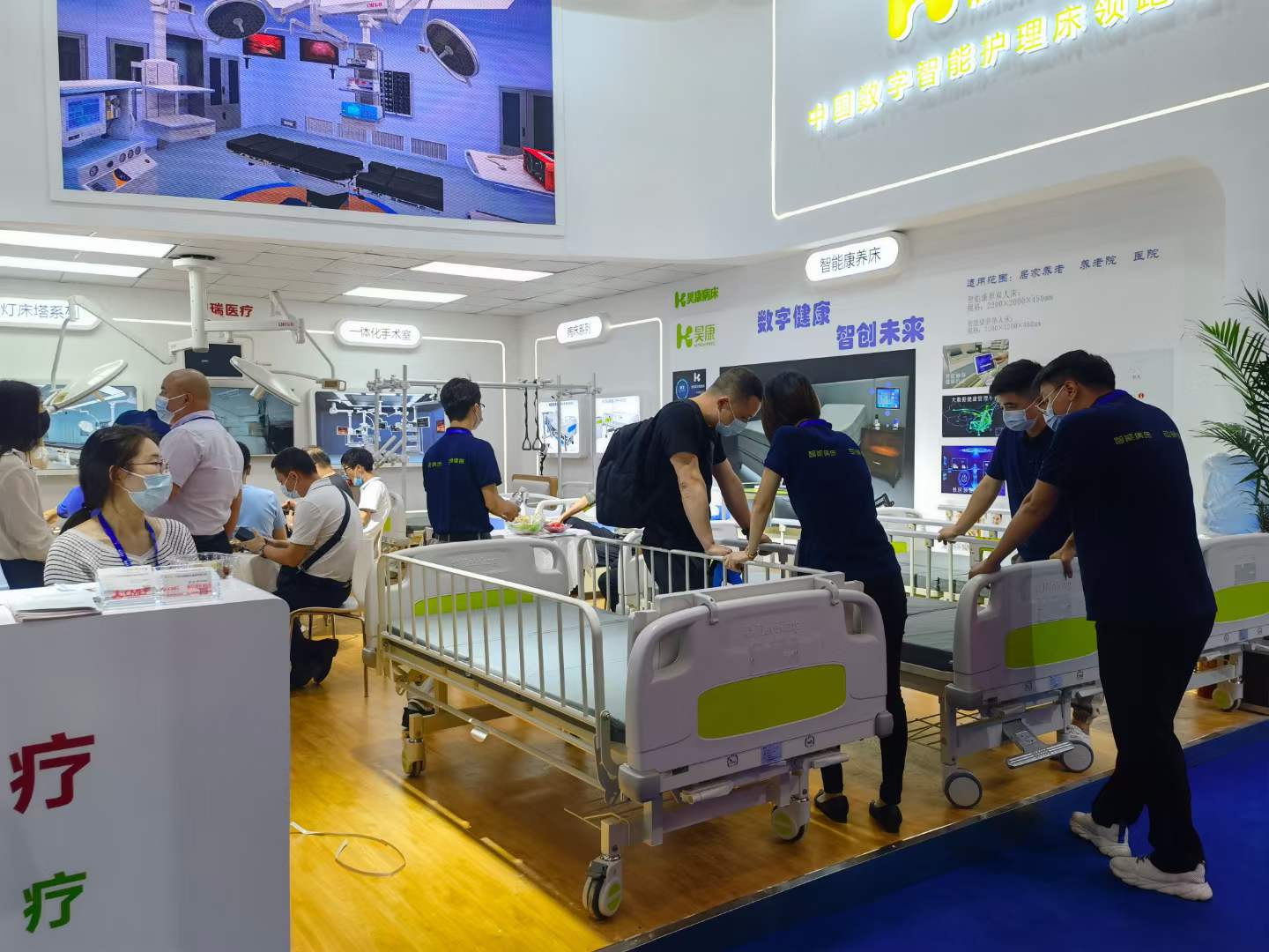 病床移動(dòng)餐桌