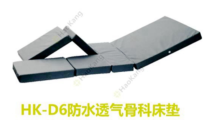 骨科床墊HK-D6 骨科床墊HK-D6