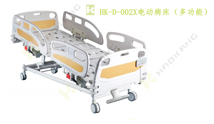 HK-D-002X電動(dòng)?。ù捕喙δ埽? title=