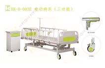 HK-D-003E VIP電動(dòng)床 HK-D-003E VIP電動(dòng)床