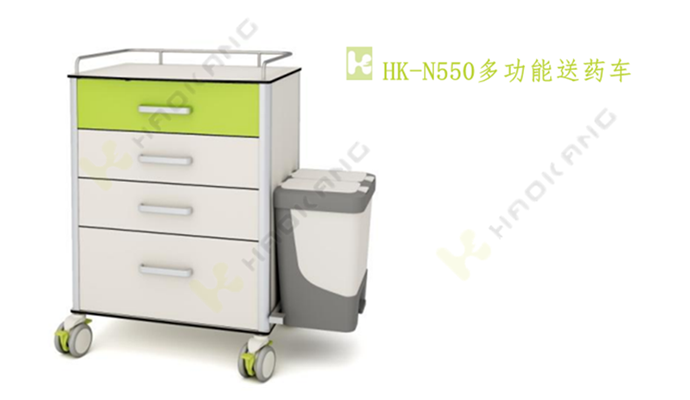 HK-N550多功能送藥車 HK-N550多功能送藥車