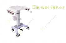 HK-N2400B超機(jī)臺(tái)車(chē) HK-N2400B超機(jī)臺(tái)車(chē)