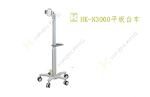 HK-N3000平板臺(tái)車 HK-N3000平板臺(tái)車
