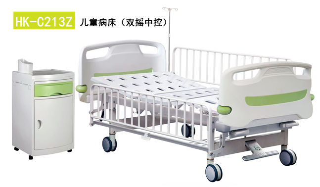 HK-C213Z兒童病床(雙搖中控) HK-C213Z兒童病床(雙搖中控)
