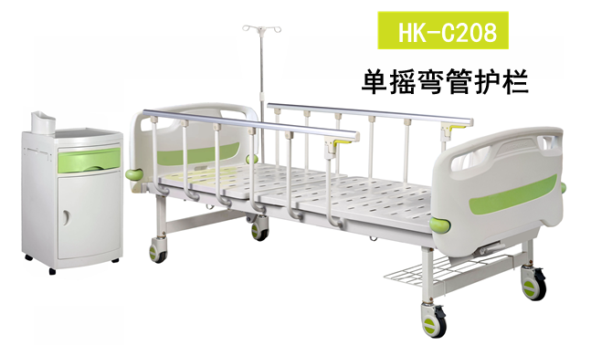 HK-C208 單搖彎管護(hù)欄