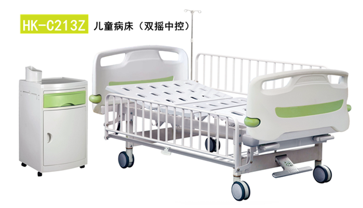 兒童病床HK-C213Z 兒童病床HK-C213Z